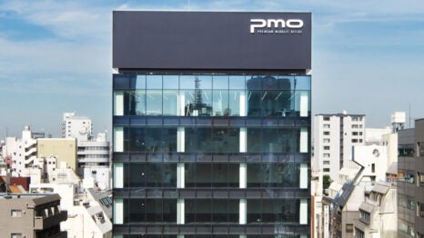 PTC office in Japan